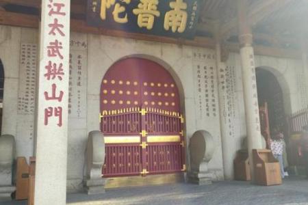 厦门算命的地方