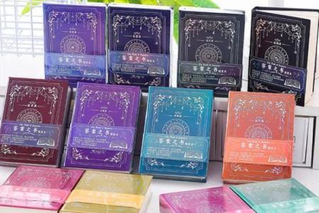 简单版的十二星座书本怎么做