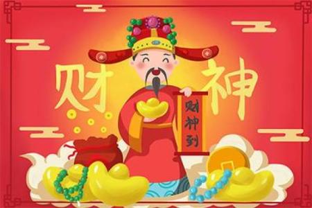 结婚带红色领带  今天的方位财神方位
