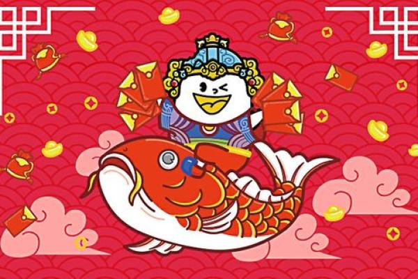 十二星座新年怎样派红包？