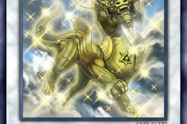 哪个星座可以召唤龙王