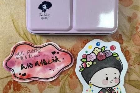 秘鲁民风民俗小科普了解当地风情