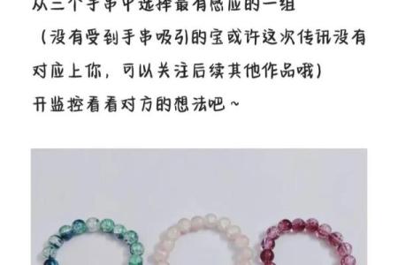 塔罗测试如何挽回前任的爱情？