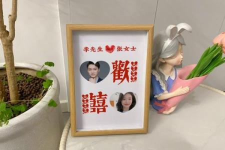 结婚吉日相框文案简短 结婚相框怎么摆好看？