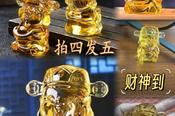 开店应该请什么财神 请什么招财