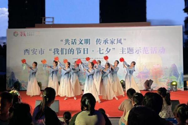 七夕节的民俗活动