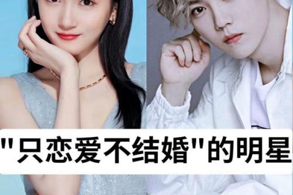 鹿晗姓名配对解析图 鹿晗这个名字？