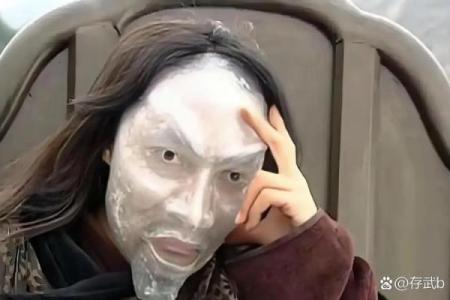 算命头发冒烟