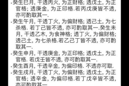 如何看墓地风水的好坏吉凶