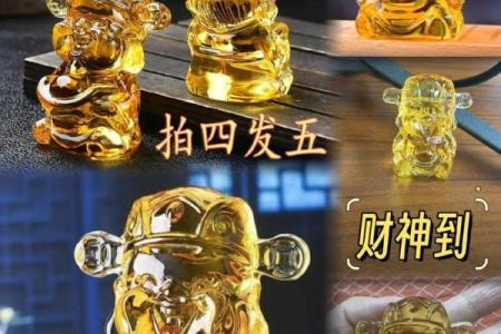 开店应该请什么财神 请什么招财