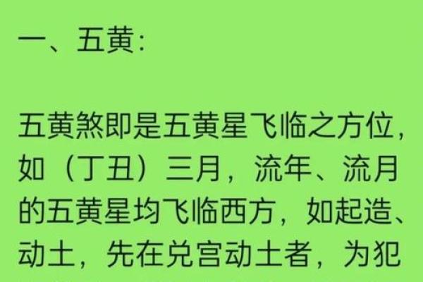 在线姻缘算命 姻缘算命网？