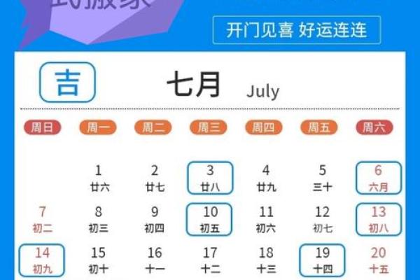 搬家为什么要选择吉日？需要注意什么？