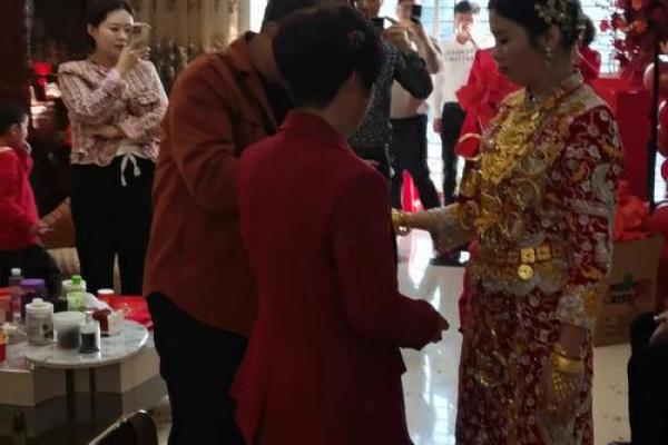 上杭客家传统民俗（婚姻风俗）之：请期（送日子）