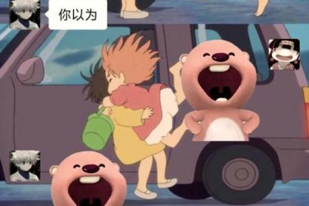 射手和双鱼座配对是多少？