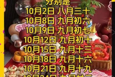 搬家为什么要选择吉日？需要注意什么？