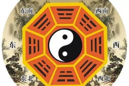 中华命理风水网_风水师业务范围
