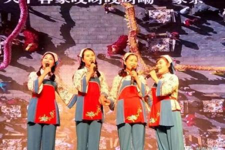 上杭客家传统民俗（婚姻风俗）之：请期（送日子）