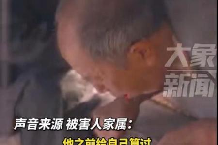 为什么算命先生不给我算命呢？