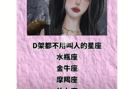 12星座谁最早死 12星座谁死了会上天堂