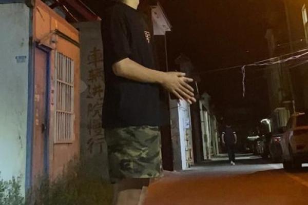 普宁哪里有人算命的