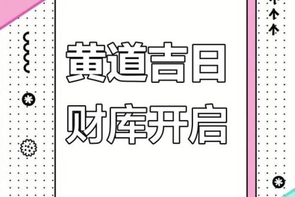 遗嘱可以夫妻俩人共立一份吗  黄历财运查询