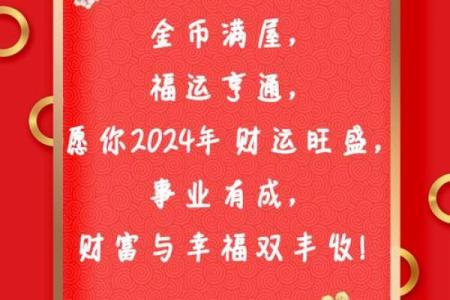 有的人换了个城市工作就变得财运广进，这是换对了才库方位