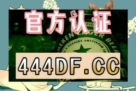 结婚的吉日哪天最好 结婚哪一天最好？