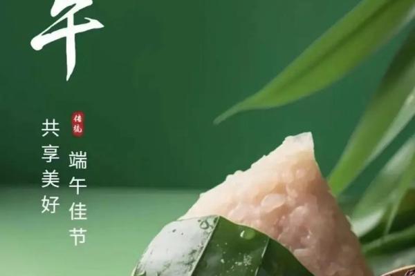 五月十二号是什么节日