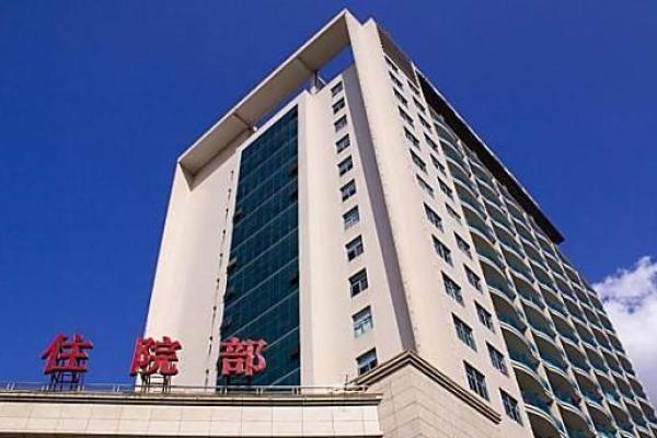 房子附近有医院风水好不好