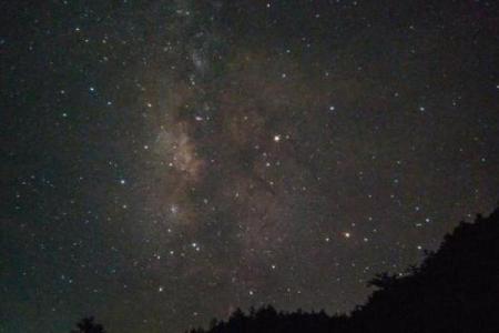 vivo手机日历怎么显示星座运势
