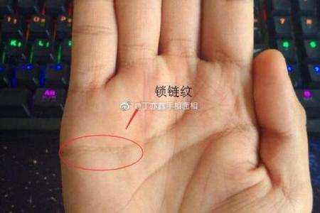 算命桃花刀代表什么人