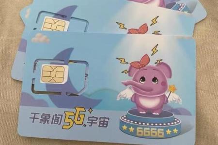 宇宙星座卡有副卡吗还是主卡