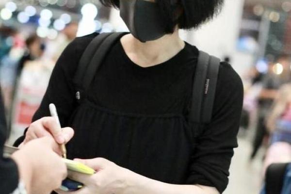 王菲八字详批：个性坚强，命运多变！