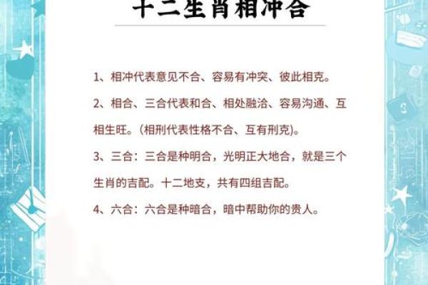 属马男和属蛇女的怎么样合吗 属马男和属蛇女配对是否适合