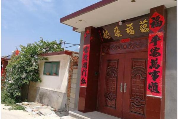 盖房子形状风水禁忌