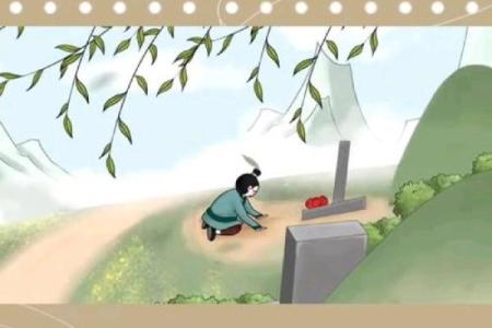 七月十五有什么禁忌寓意和说法 中元节节日解析