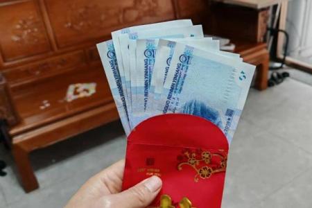 生辰八字结婚