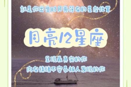 十二星座谁最会控制情绪？最能控制情绪的3大星座