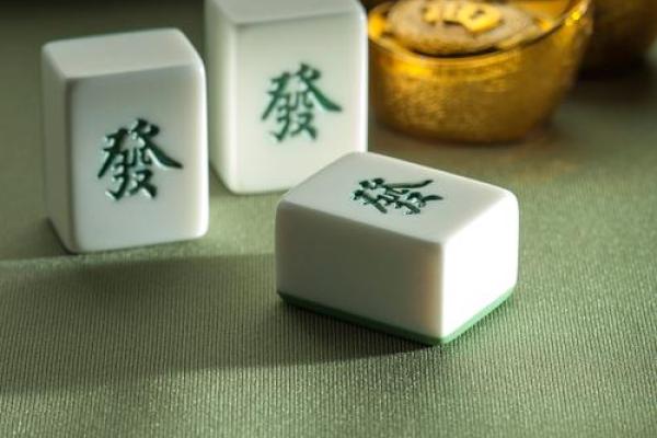 2024年10月23日打麻将赢钱方位查询 哪个方向手气佳
