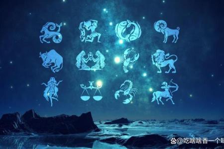 1月27号是什么星座