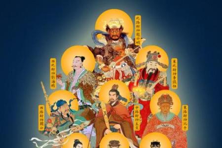 财神有哪几位 财神是哪几个