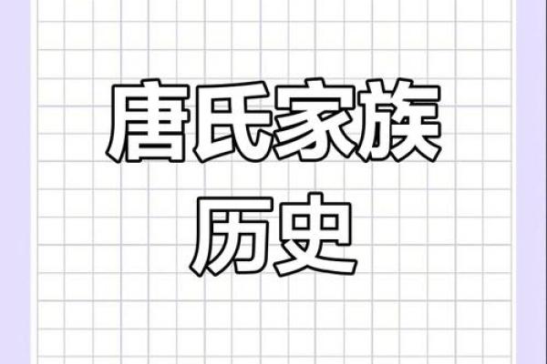 姓庞的名人-姓名学-华易算命网姓名