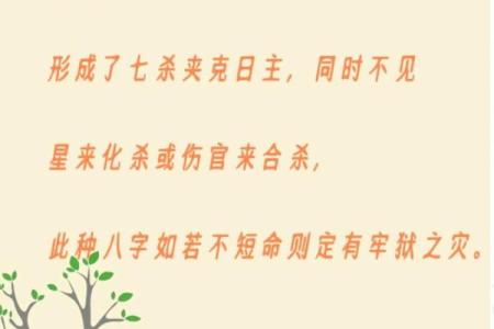道家算命为什么要当面