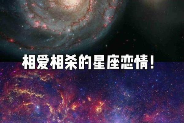 摩羯座女生处女座男生配对怎么样