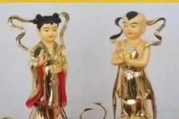 化解童子命以后的反应 , 算命的说童子在后面打搅我