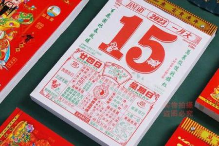 弗里斯兰马的寿命,今日黄历买车吉日