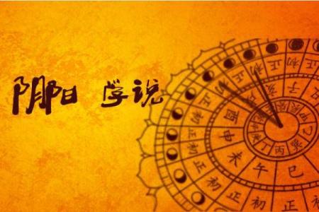 高安算命很准的大师在哪里
