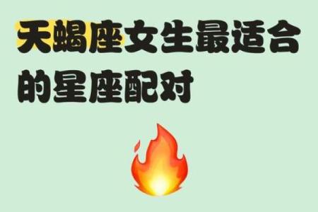 哪个星座女学霸最多，天蝎座的女生学习好吗
