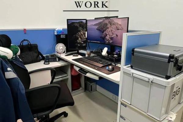 办公室方位 办公室应该朝向哪个方向