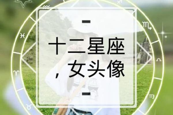 快手上的十二星座作品怎么编辑不了